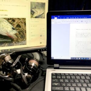 釣りライターの募集がないときに試したい5の方法！報酬を上げたい方にもおすすめ
